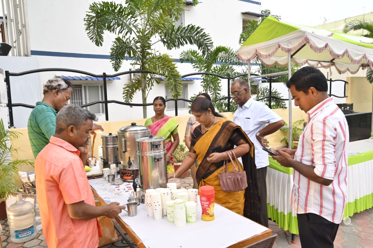 Beverage Service