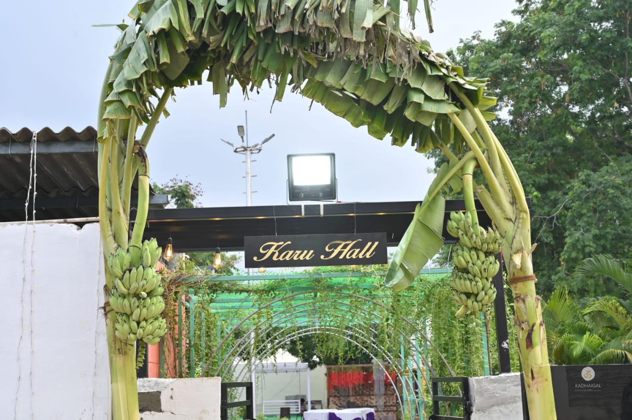 Banana-leaf entrance arch